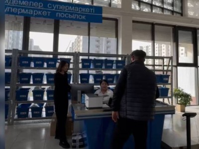
                     О новом виде мошенничества предупредил туркестанцев Cyberpol 
                
