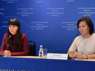 
                    В Алматы представили результаты исследования о борьбе с наркозависимостью
                