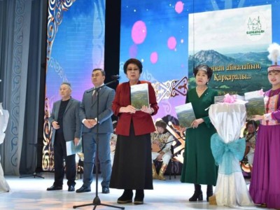 
                    Сборник песен о родном крае выпустили в Каркаралинске
                