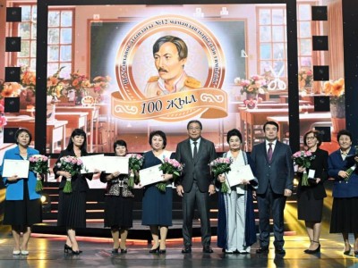 
                    Школа века: как в Алматы отпраздновали 100-летний юбилей специализированной гимназии №12 им. Ш. Уалиханова
                