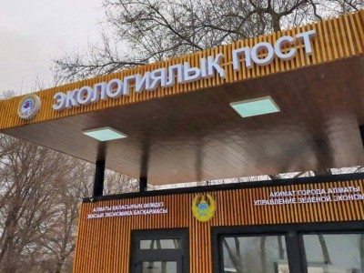 
                    Более 25 тысяч нарушений выявлено на экопостах Алматы
                