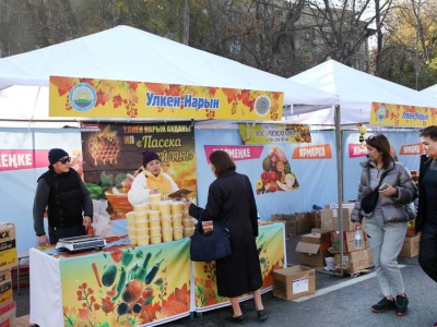 
                    В Алматы пройдет расширенная сельскохозяйственная ярмарка
                