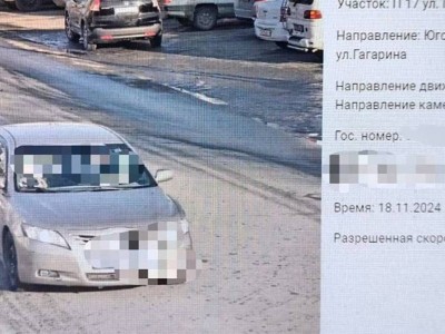 
                     Водитель-рецидивист задержан в Семее
                
