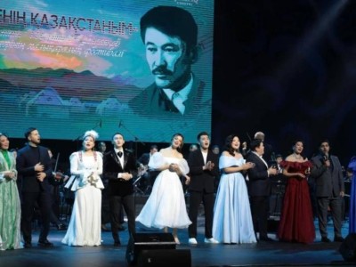 
                    Международный фестиваль песен Шамши Калдаякова состоялся в Астане
                