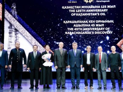 
                    45-летие открытия Карачаганакского месторождения отметили в ЗКО
                