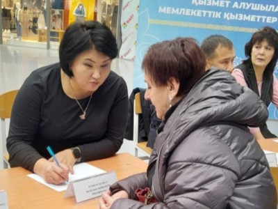 
                    В Турксибском районе Алматы прошла ярмарка госуслуг
                