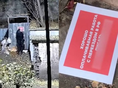 
                     «Работа мечты» обернулась арестом: молодой алматинец задержан за рекламу наркотиков
                