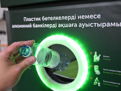 
                    Правительство утвердило Концепцию «Таза Қазақстан» по развитию экологической культуры 
                