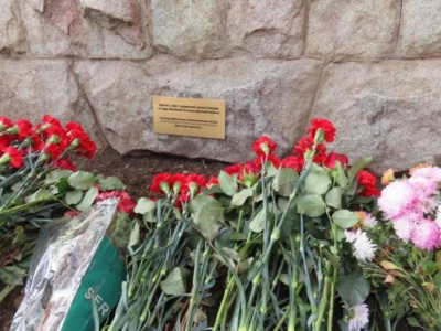
                    В Алматы прошла международная акция «Память поколений»
                