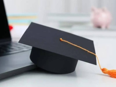 
                    13 университетов Алматы вошли в рейтинг лучших вузов Азии
                