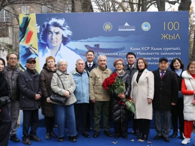 
                    В Алматы состоялось открытие мемориальной доски в честь Нагим-Бека Нурмухаммедова
                