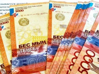 
                    10 млн тенге обналичил аферист со счета акмолинского пенсионера  
                