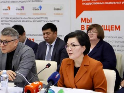 
                    Жакупова рассказала о мерах по улучшению жизни людей с инвалидностью
                