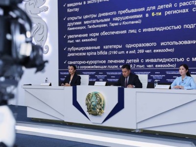 
                    624 млрд тенге выделили в Казахстане на соцпособия по инвалидности
                