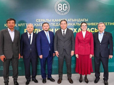 
                    В Алматы открылась научная библиотека имени Сералы Каниева
                