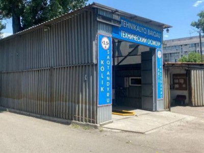 
                    В Алматы сносят еще одно незаконное СТО
                