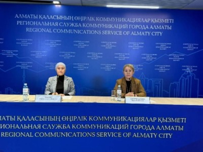 
                    В Алматы пройдет республиканский форум для специальных педагогов
                