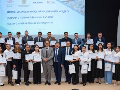 
                    Правительство Казахстана реализует масштабную программу модернизации высшего образования с Coursera
                