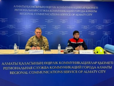
                    В Алматы обсудили меры безопасности в горах
                