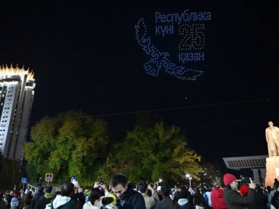 
                    Грандиозное шоу из 850 дронов увидели алматинцы в честь Дня Республики
                