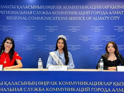 
                    Казахстанская красавица представит страну на конкурсе «Мисс Вселенная 2024»
                