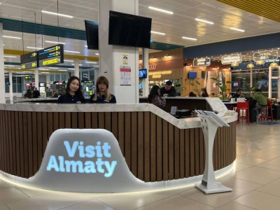 
                    В аэропорту Алматы открыли новый информационный центр Visit Almaty
                