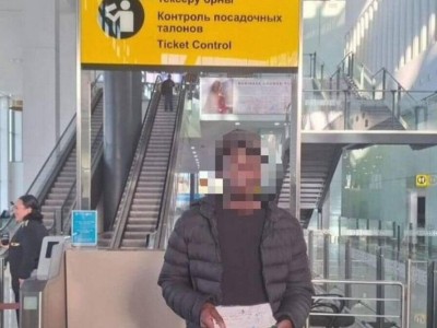 
                     Нигерийца выдворили из Казахстана
                