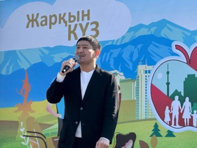 
                    В Алматы знаменитости поддержали осеннюю кампанию «Жарқын күз»
                