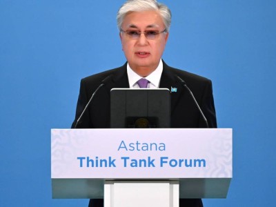 
                    Токаев выступил на пленарном заседании Astana Think Tank Forum
                