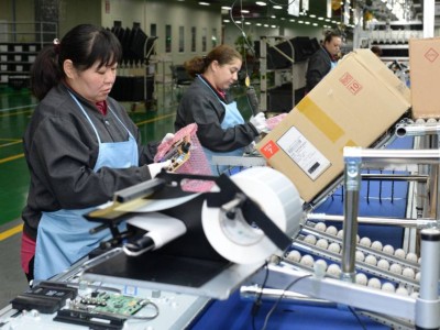 
                    Льготные кредиты на 2,6 млрд тенге получили алматинцы на развитие малого и микробизнеса
                