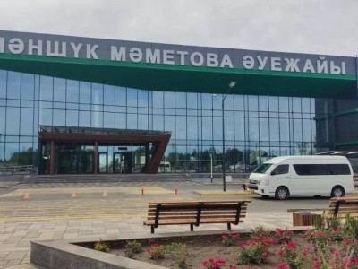 
                    Открытое небо: аэропорту Уральска предоставлена пятая степень «свободы воздуха»
                