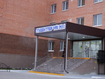 
                    Вице-премьер Дуйсенова проверила, какие условия созданы для акмолинских студентов 
                