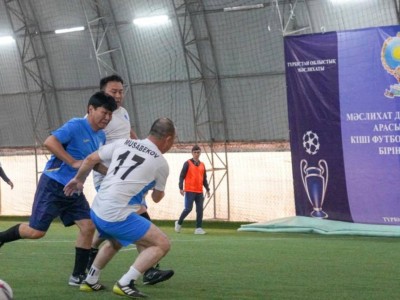 
                    В Туркестане начался областной чемпионат по малому футболу среди депутатов
                