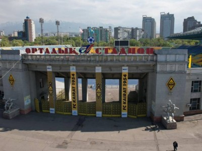 
                    В Алматы состоится матч Казахстан – Словения
                