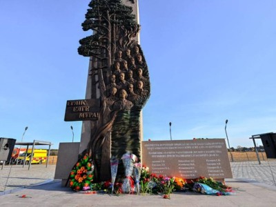 
                    В области Абай открылся памятник лесникам, погибшим при тушении пожаров 
                
