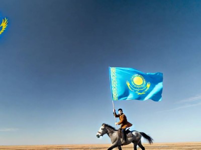 
                    День Республики Казахстан: история, значимость и современное значение
                