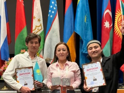 
                    Алматинские студенты завоевали Гран-при международного фестиваля в Москве
                