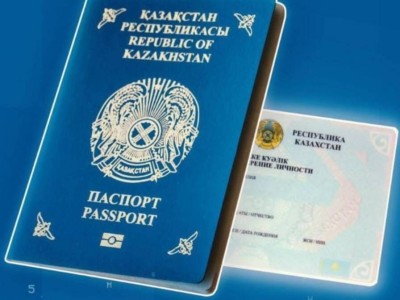 
                    МВД запущена кампания по выявлению лиц без документов личности
                