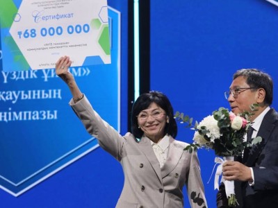 
                    Аким Алматы поздравил педагогов с Днем учителя
                