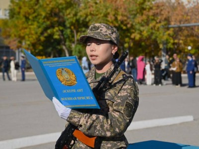 
                    35 девушек в Актобе дали клятву на верность Родине
                