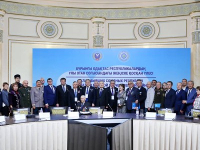 
                    Международная конференция на тему Великой Отечественной войны прошла в Алматы 
                