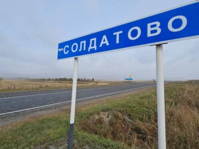
                    Стало известно, где будут строить новые аэропорты в курортных зонах Катон-Карагай и Зайсан
                