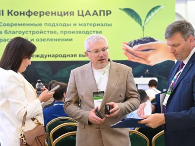 
                    Международная выставка питомников проходит в Алматы
                