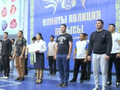 
                    Соревнования по самбо прошли в Департаменте полиции Алматы
                