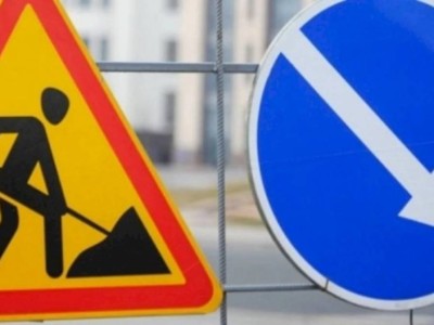 
                    В Алматы временно ограничат движение на участке от проспекта Алатау
                
