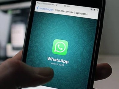 
                    Возможно ли мошенникам взломать WhatsApp – отвечает ДП Алматы 
                