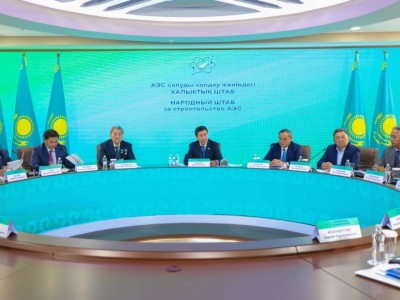 
                    Партии и общественные организации объединились в Народный штаб за строительство АЭС
                