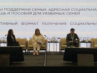 
                    Вице-министр Ертаев рассказал коллегам из стран Центральной Азии о поддержке семей в Казахстане
                