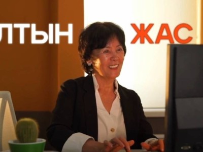 
                    Более 200 алматинских пенсионеров получили работу по программе «Алтын жас»
                