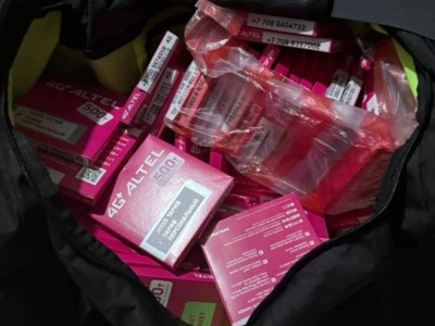
                    Иностранец подключал аппаратуру GSM-box для регистрации виртуальных номеров в области Абай 
                